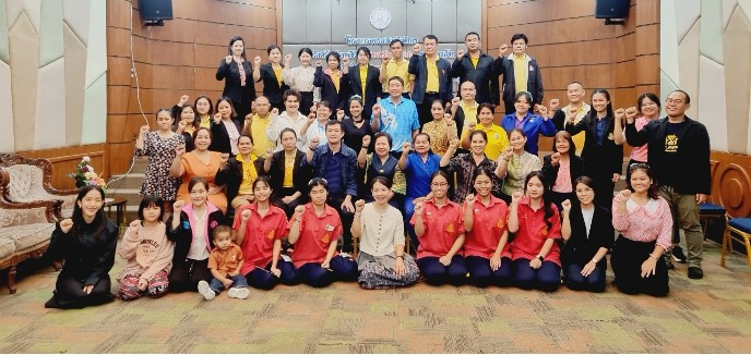 การเสริมสร้างต้นทุนชีวิต “ครอบครัวพลังบวก”