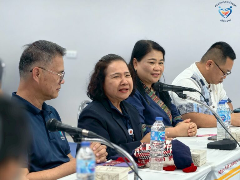 มฟล. ผนึกกำลังภาคีเครือข่ายเชียงราย เตรียมเปิด “ศูนย์เรียนรู้ครอบครัวคุณธรรมพลังบวก” มุ่งสร้างสถาบันครอบครัวที่เข้มแข็ง